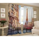 Фотошторы ТамиТекс «До встречи»