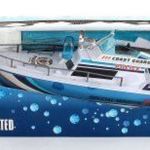 Катер эл., 40см Shantou Gepai - MX-0003-25