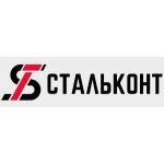 бункеры для мусора