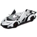 Радиоуправляемая машина MZ Lamborghini Veneno масштаб 1:14 - MZ-2289J