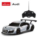 Радиоуправляемая машина Rastar Audi R8 масштаб 1:18, цвет: серебряный - 53600S