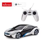Радиоуправляемая машина Rastar BMW I8 масштаб 1:24, цвет: серебряный - 48400S