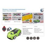 Радиоуправляемая машина Shantou Gepai, Гонка чемпионов USB з|у - R-201