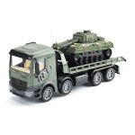 Радиоуправляемый грузовик-трейлер + танк Zhoule Toys CityTruck 1:24 - 553-B3