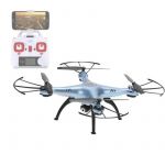 Радиоуправляемый квадрокоптер Syma X5HW (обновленная версия X5SW) RTF 2.4G - X5HW