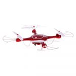 Радиоуправляемый квадрокоптер Syma X5UW FPV RTF 2.4GHz - X5UW