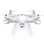 Радиоуправляемый квадрокоптер Syma X8PRO RTF 2.4G - X8PRO