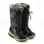 Сапоги зимние Walkmaxx Snow Boots