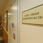 Выдел долей детям при продаже недвижимости в Минеральных Водах